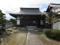 YasudaYoshisadaYakata (2).JPG