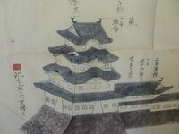AmagasakijouNew (33).JPG