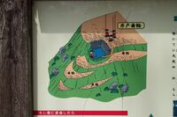 Hiraikanayama28.jpg