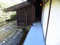 IijimaJin'ya (14).JPG