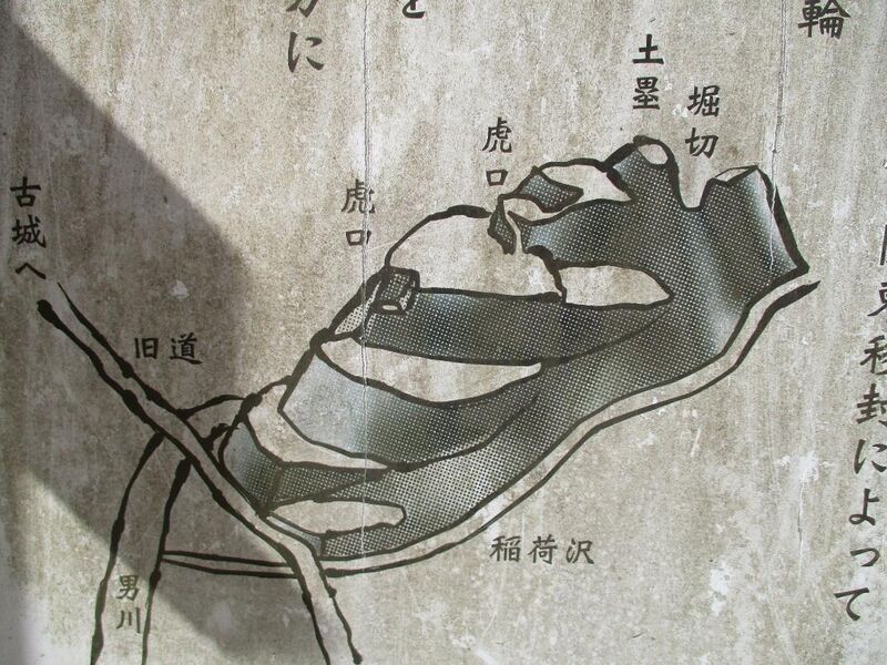 File:MikawaKubojou (5).jpg