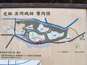 Namioka21.jpg