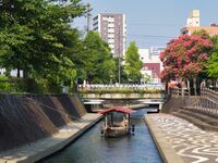 Ogaki2.jpg