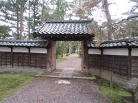 Shimizuen6.jpg