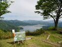 Shizugatake15.jpg