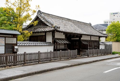 Teshima House 1.JPG