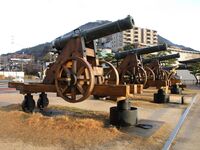 Dannoura-daiba01.JPG