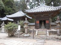 HakusanHarimajou2013 (4).JPG