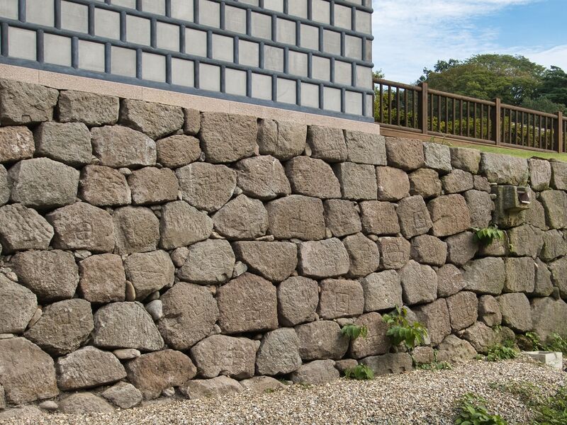 File:Kanazawa46b.jpg