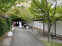 KokurajouARTGoYuusho (15).JPG