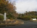 Eboshigata56.jpg
