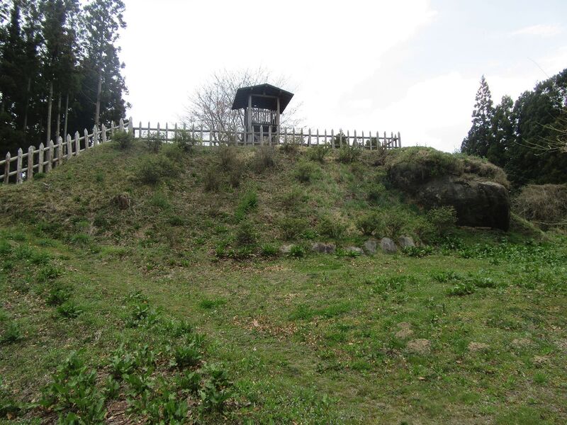 File:Fujita8.jpg