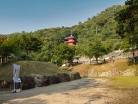 Gifu53.jpg