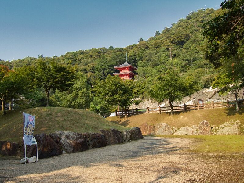 File:Gifu53.jpg