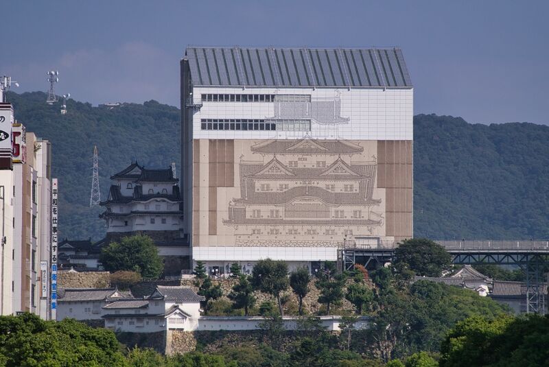 File:Himeji870.jpg