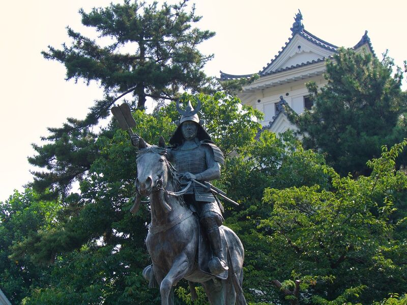 File:Ogaki6.jpg