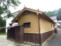 OhmoriDaikanshoMuneokaBukeyashiki (2).JPG