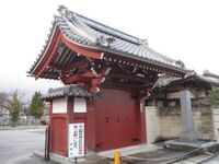 SawayamajouMonMyougenji001.jpg