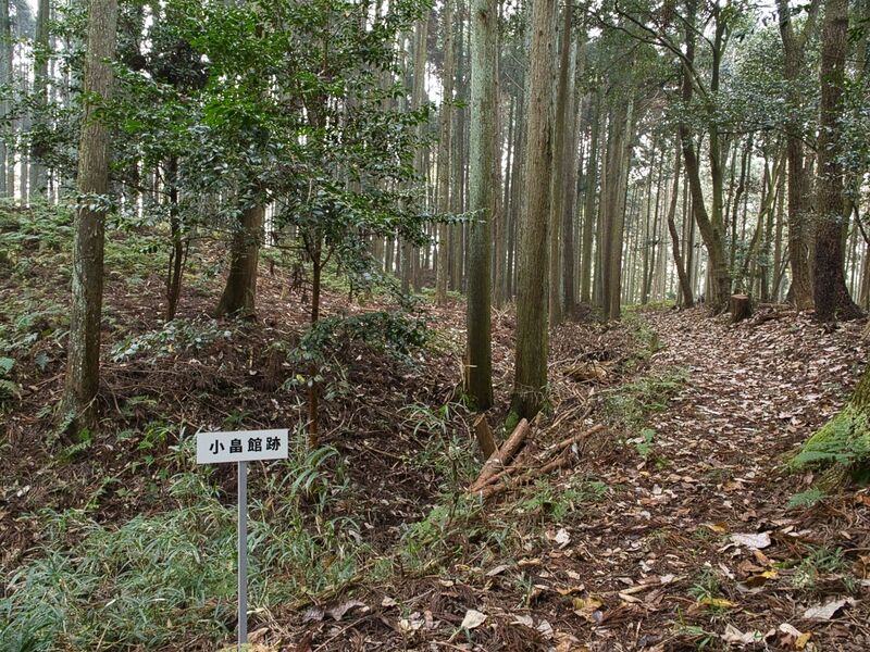 File:Shishiudoyakata5.jpg
