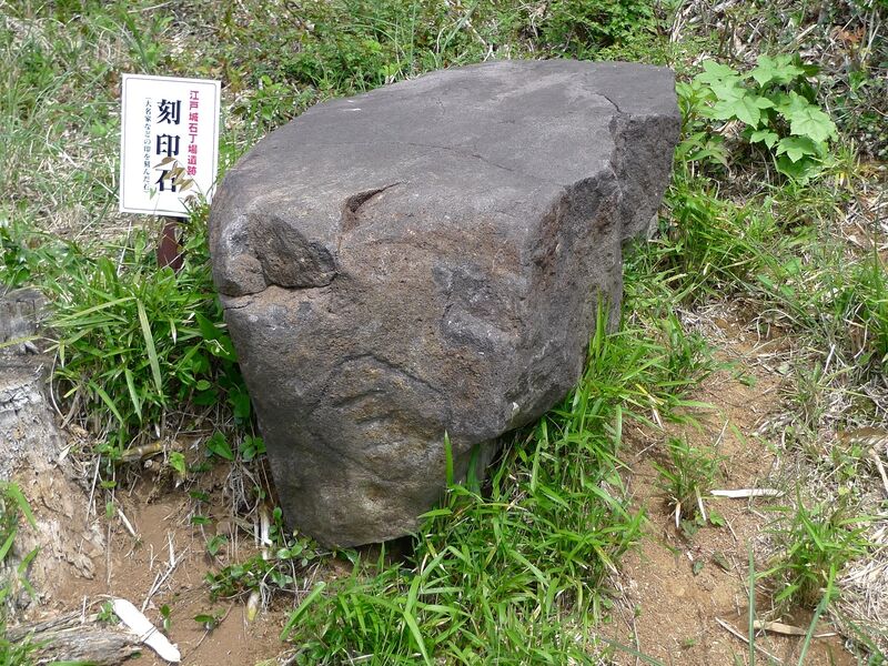 File:Usami harbor3.jpg