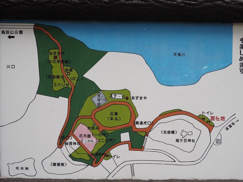 File:Futamata24.jpg
