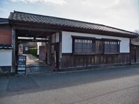 Hagiwatanabe1.jpg