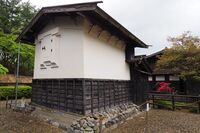 Kubota43.jpg
