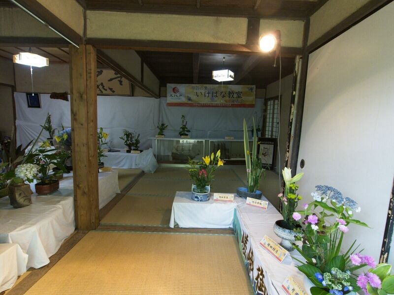 File:Mochizukimurashimakoka2.jpg