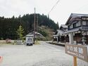 Ogawanakanokoka26.jpg