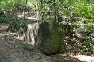 Ookawa quarry34.jpg