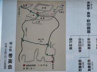 Teraochausuyama31.jpg