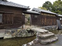 Hagiyukawa8.jpg