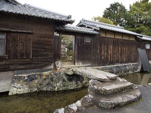 Hagiyukawa8.jpg