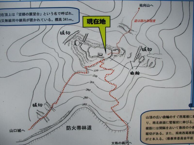 File:Hourinjijou001.jpg