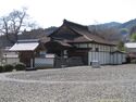 IzukiJin'ya (1).JPG