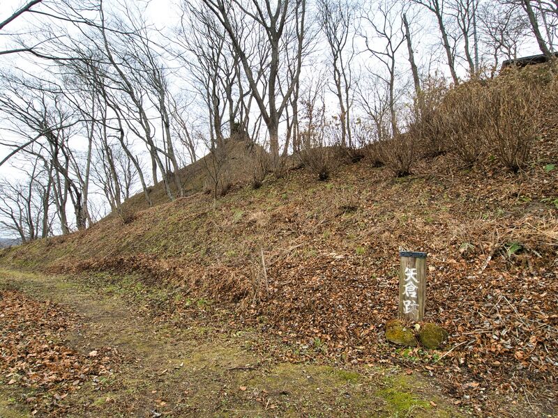 File:Miharu1a.jpg