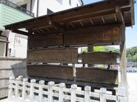 MikawaFujikawajou (13).jpg