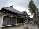 OhmachiChoushouinYakata.JPG
