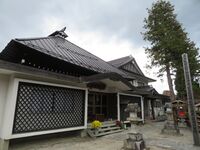 OhmachiChoushouinYakata.JPG