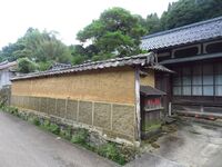 OhmoriDaikanshoMiyakeBukeyashiki (1).JPG