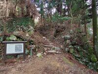 Takatori148.jpg