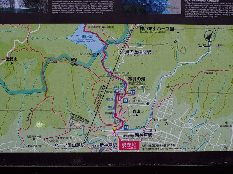 File:Takiyamasettsu1.jpg