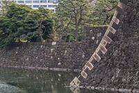 Edo stones.jpg