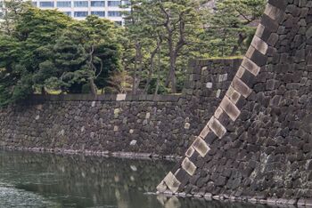 Edo stones.jpg