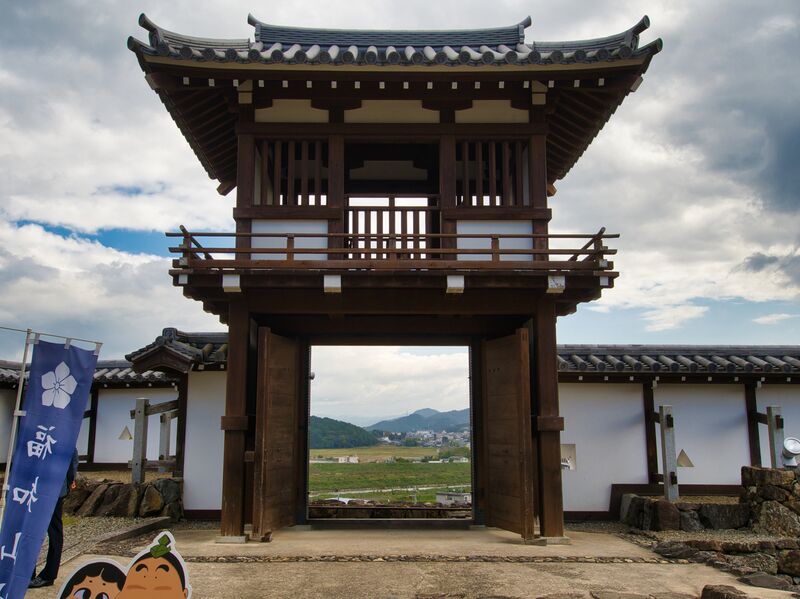 File:Fukuchiyama32.jpg