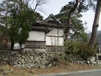 HoshinaYakata (4).JPG