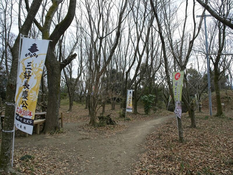 File:Iimori5.jpg
