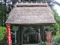 Kakizakijou (1).JPG