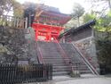 Myoudaijijou (12).JPG