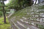 Honmaru gangi steps